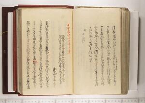 [詳細] ウショロ場所仮御用所小使を土井能登守漁場番人より雇入に付手当取計方に付水谷栄三伺