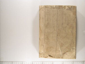 A1-3_14_432.JPG