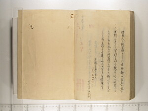 A1-3_18_195.JPG