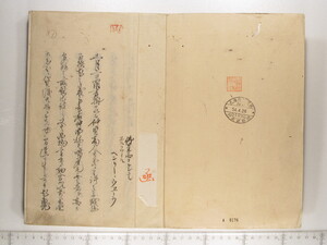 A1-3_21_002.JPG