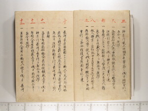 A1-3_33_004.JPG