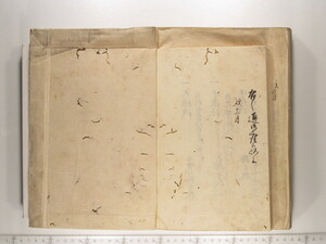 A1-3_34_244.JPG