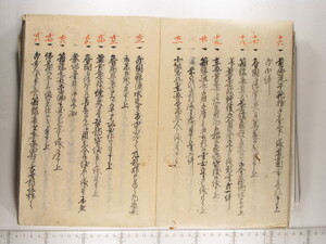 A1-3_37_004.JPG