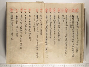 A1-3_41_008.JPG