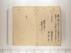 A1-3_52_140.JPG