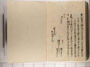 A1-3_54_288.JPG