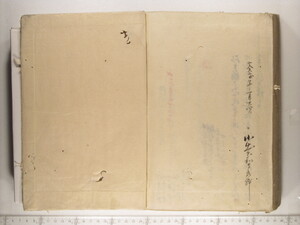 A1-3_9_335.JPG