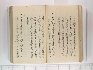 B20-02_041.JPG