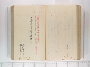 B20-02_060.JPG