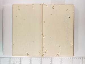 B20-02_129.JPG