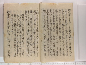 B20-03_016.JPG