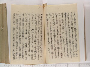 B20-03_131.JPG