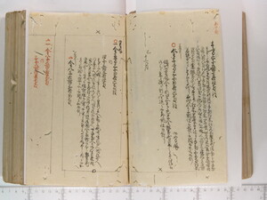 B20-03_191.JPG