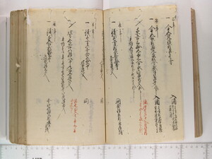 B20-03_202.JPG