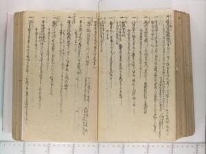 B20-03_271.JPG