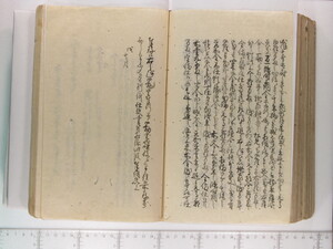 B20-03_329.JPG