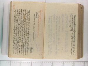 B20-03_331.JPG