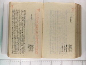 B20-03_334.JPG