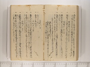 B20-06_033.JPG