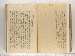 B20-08_131.JPG