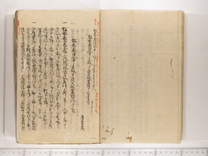 B20-09_010.JPG