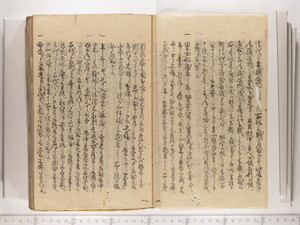 B20-09_011.JPG