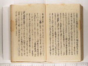 B20-09_175.JPG