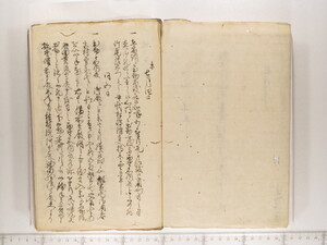 B20-10_002.JPG
