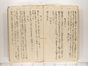 B20-10_003.JPG