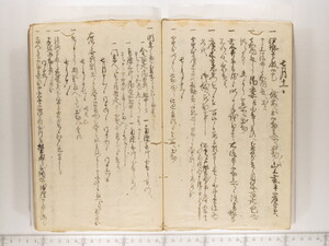 B20-10_004.JPG