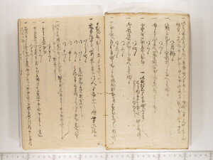 B20-10_006.JPG