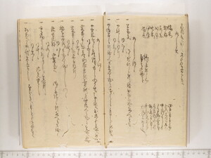 B20-10_008.JPG