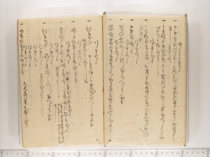 B20-10_009.JPG