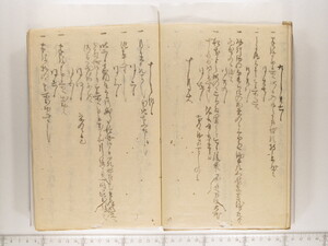 B20-10_010.JPG