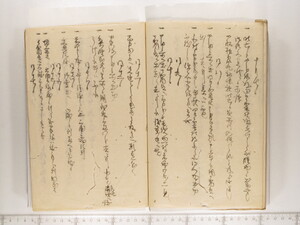 B20-10_011.JPG