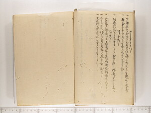 B20-10_012.JPG