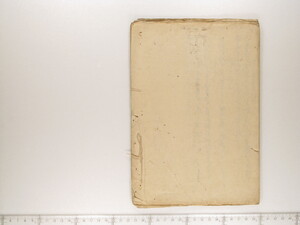 B20-10_013.JPG