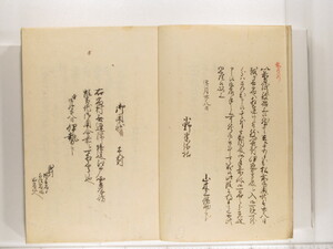 B20-11_003.JPG