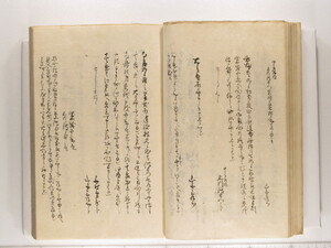 B20-11_017.JPG