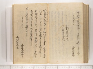 B20-11_102.JPG