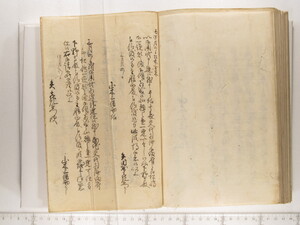 B20-11_109_01.JPG