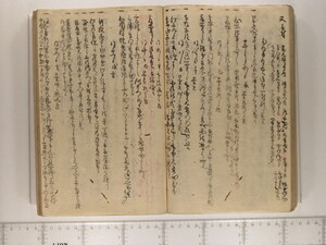 B20-12_050.JPG
