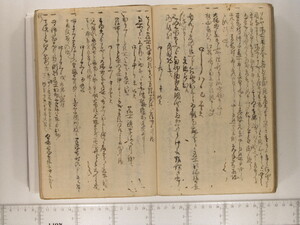B20-12_069.JPG