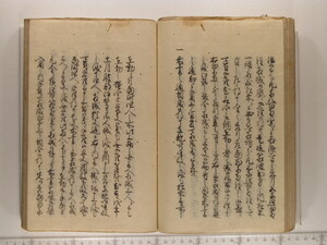 B20-14_071.JPG