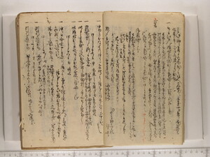 B20-15_011.JPG