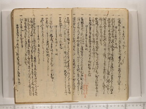 B20-15_012.JPG