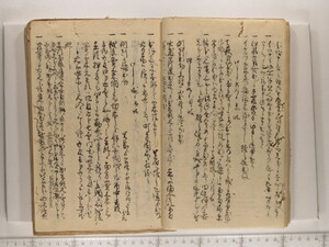 B20-15_014.JPG