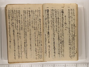 B20-15_015.JPG