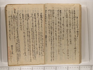 B20-15_017.JPG