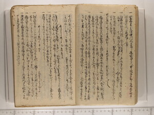 B20-15_021.JPG